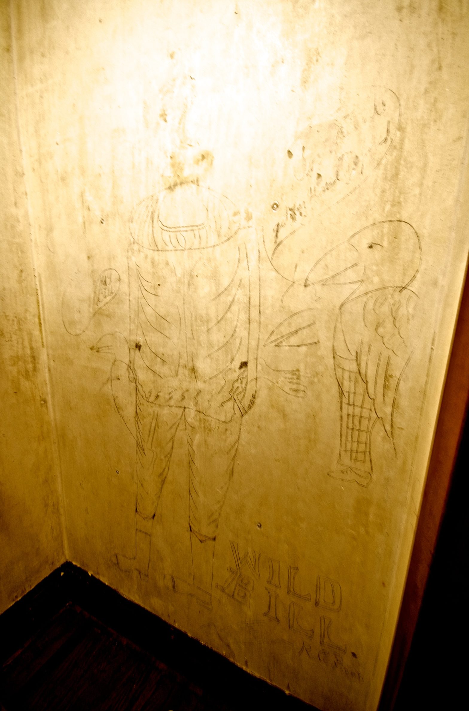 Buried beneath the wallpaper