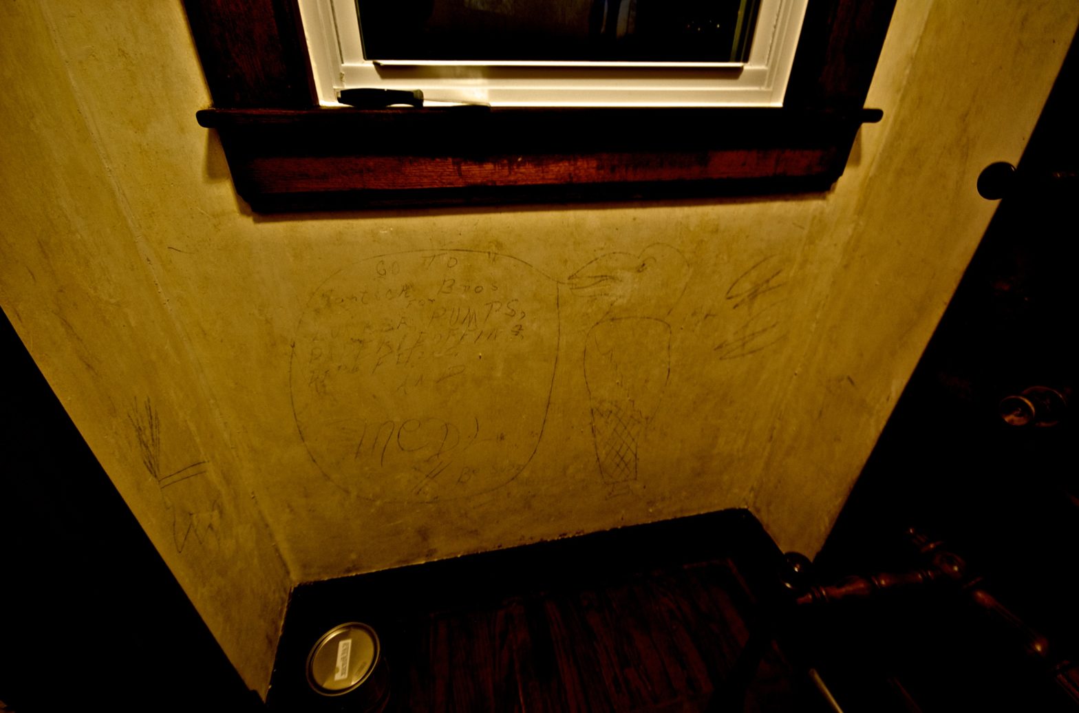 Beneath The Wallpaper